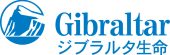 ジブラルタ　ロゴ
